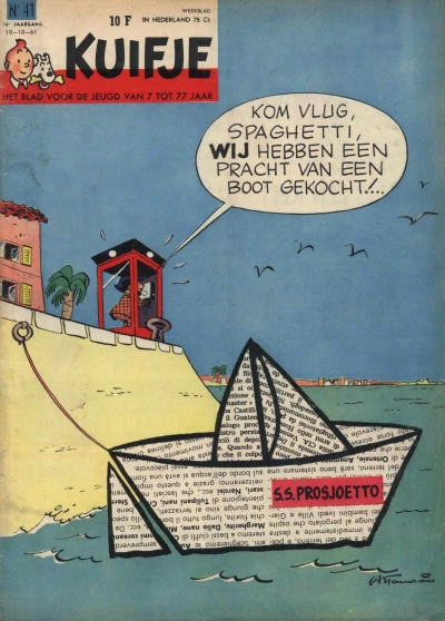 Cover of Volume #196141