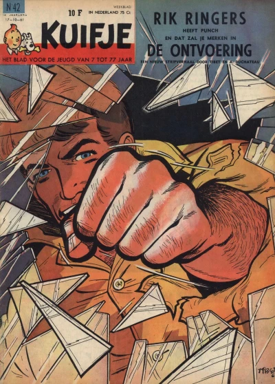 Cover of Volume #196142