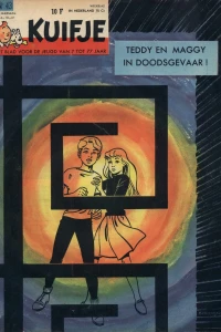 Issue #196143
