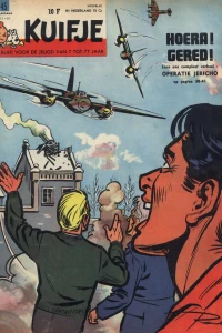 Issue #196145