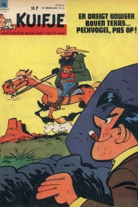 Issue #196146
