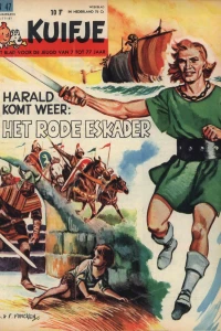 Issue #196147