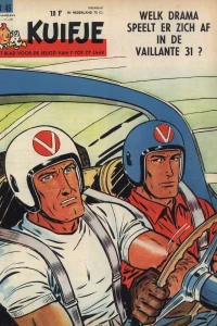Issue #196148