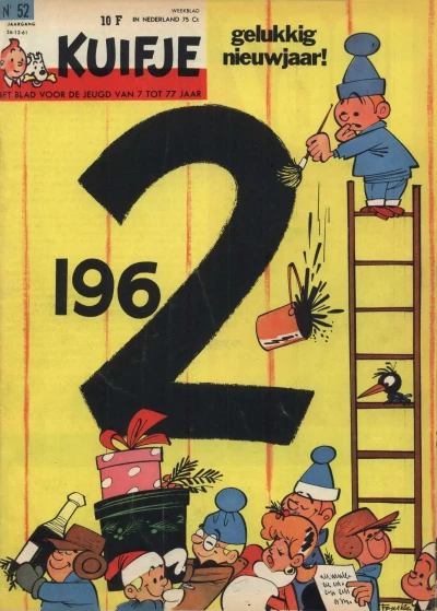 Cover of Volume #196152