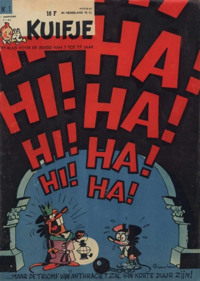 Cover of Volume #196201