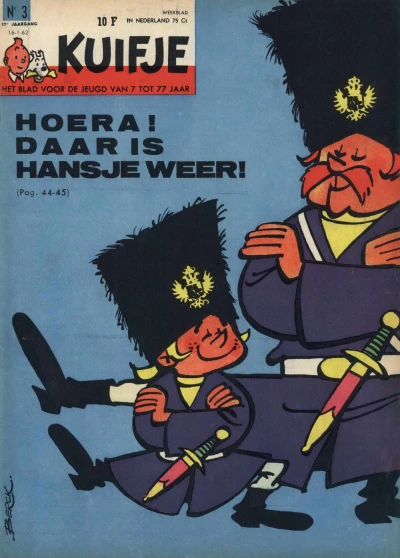 Cover of Volume #196203