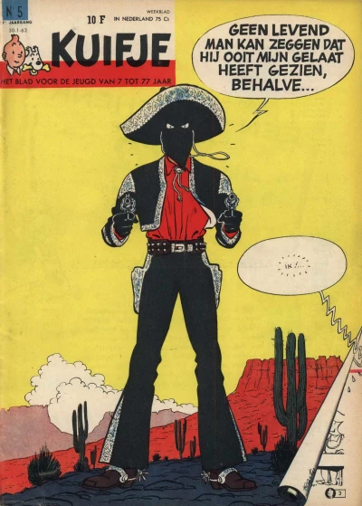 Cover of Volume #196205