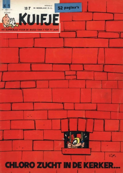 Cover of Volume #196209