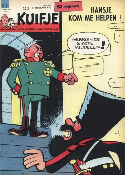 Cover of Volume #196211