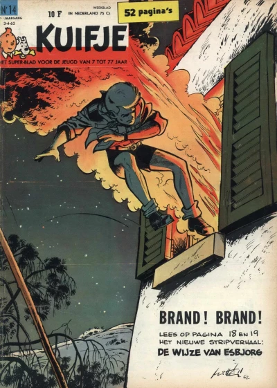 Cover of Volume #196214