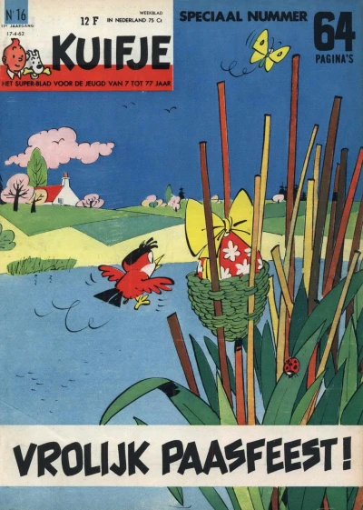 Cover of Volume #196216
