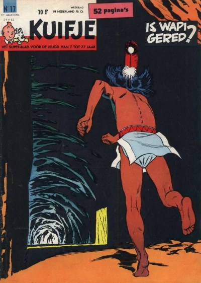 Cover of Volume #196217