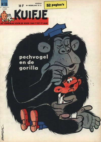Cover of Volume #196218