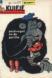 Volume #196218