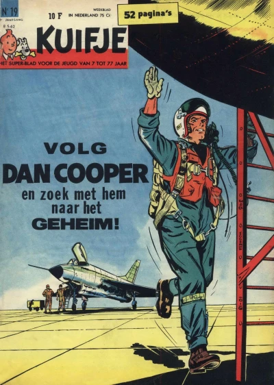 Cover of Volume #196219