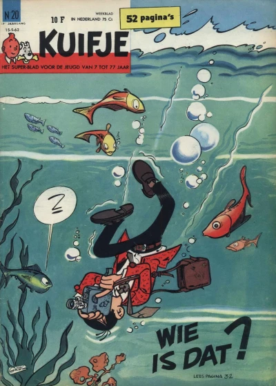 Cover of Volume #196220