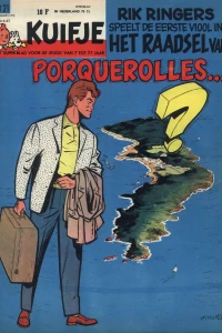 Issue #196221