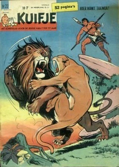 Cover of Volume #196222