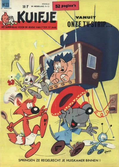 Cover of Volume #196223