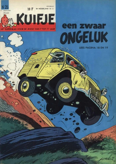Cover of Volume #196225