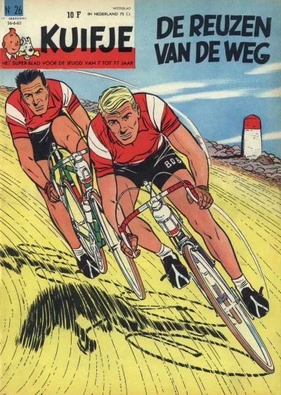 Cover of Volume #196226