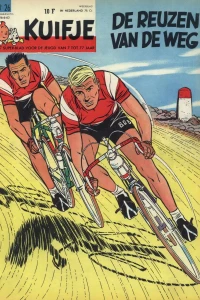 Issue #196226