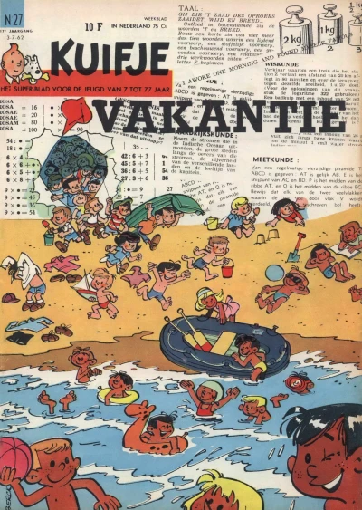 Cover of Volume #196227