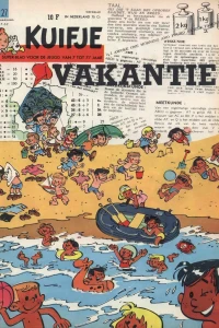 Issue #196227