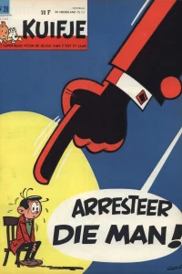 Issue #196228
