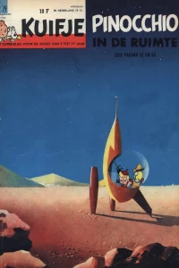 Issue #196229