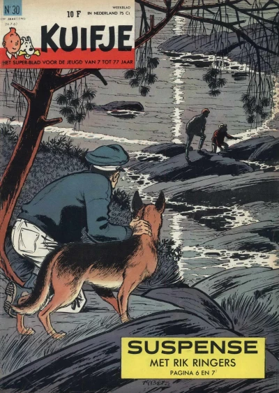 Cover of Volume #196230