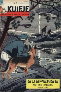 Issue #196230