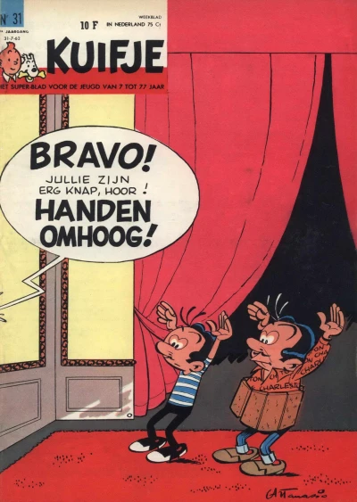 Cover of Volume #196231