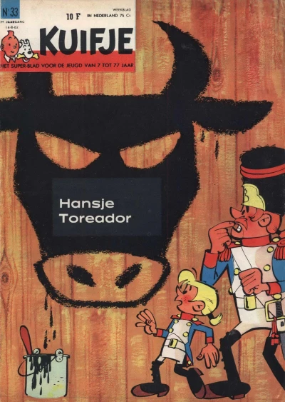 Cover of Volume #196233