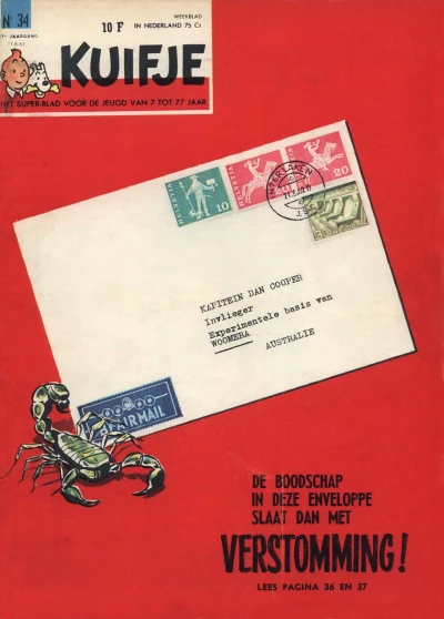 Cover of Volume #196234