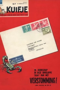 Issue #196234
