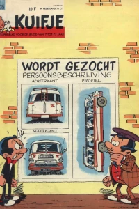 Issue #196235