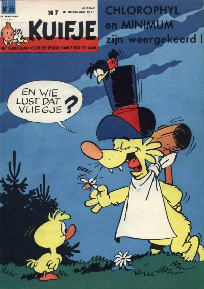 Cover of Volume #196236