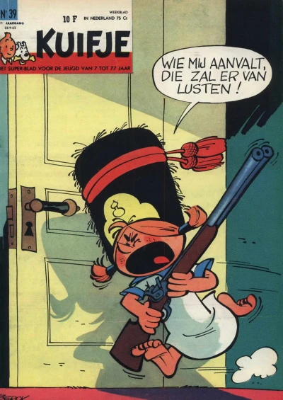 Cover of Volume #196239