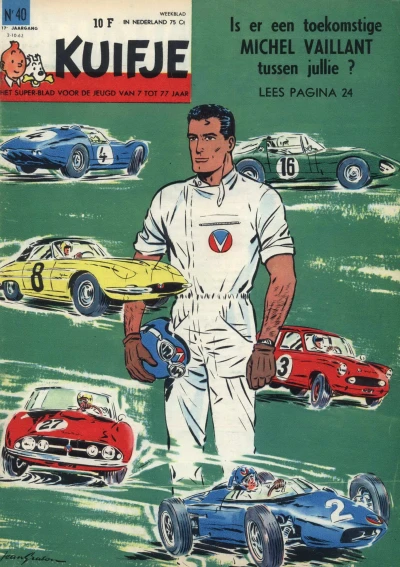 Cover of Volume #196240