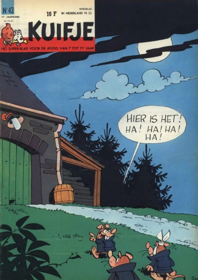 Cover of Volume #196243
