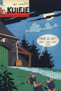 Issue #196243