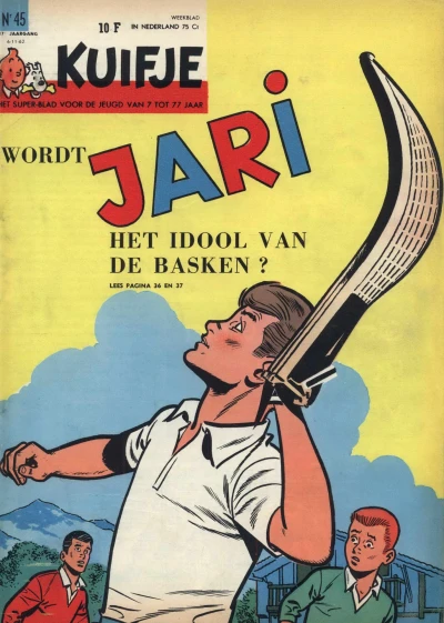 Cover of Volume #196245