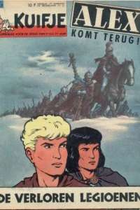 Issue #196247