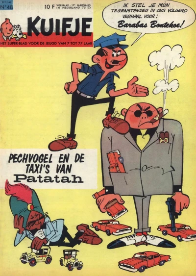 Cover of Volume #196248