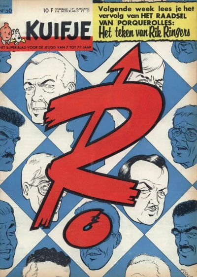 Cover of Volume #196250