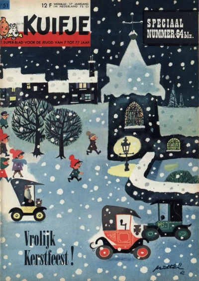 Cover of Volume #196251