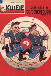 Issue #196301