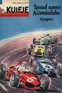 Issue #196303