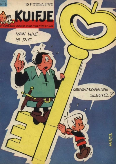 Cover of Volume #196308